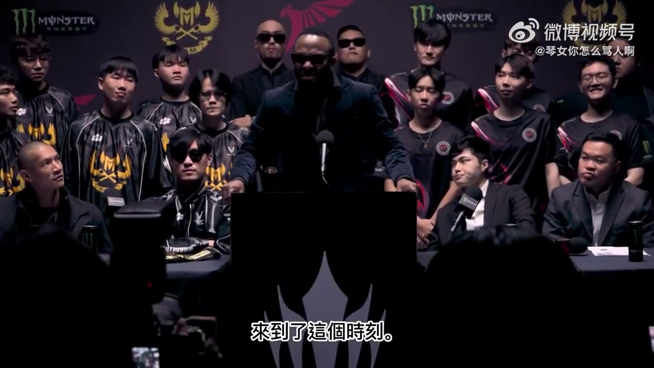 还是得注意安全呀！太平洋赛区GAM和TLN赛前宣传片中GAM老板整节目效果惨遭开瓢