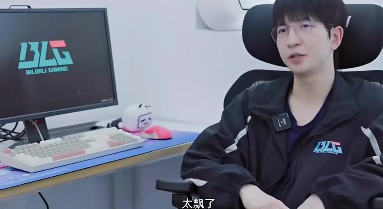 Elk：感觉我们有点太飘了，就是感觉我们没有吸取到任何教训