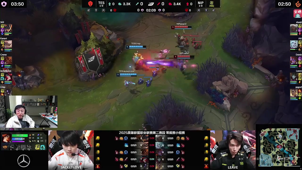 水晶哥看TES虐泉爆杀NIP：TES太强了！在LPL泄愤啊！