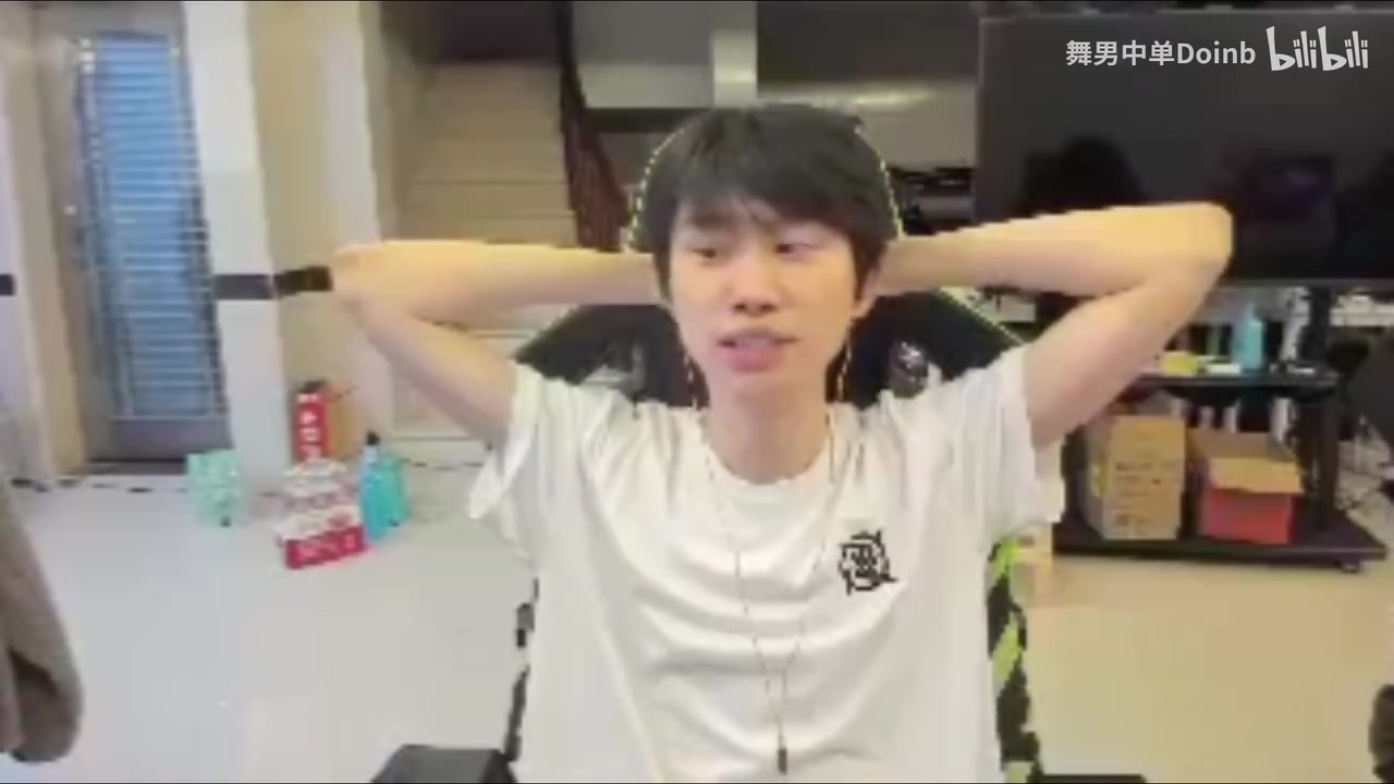 特训真有用？Doinb昨晚称约LCK选手进行特训 今日对战连拿两局MVP