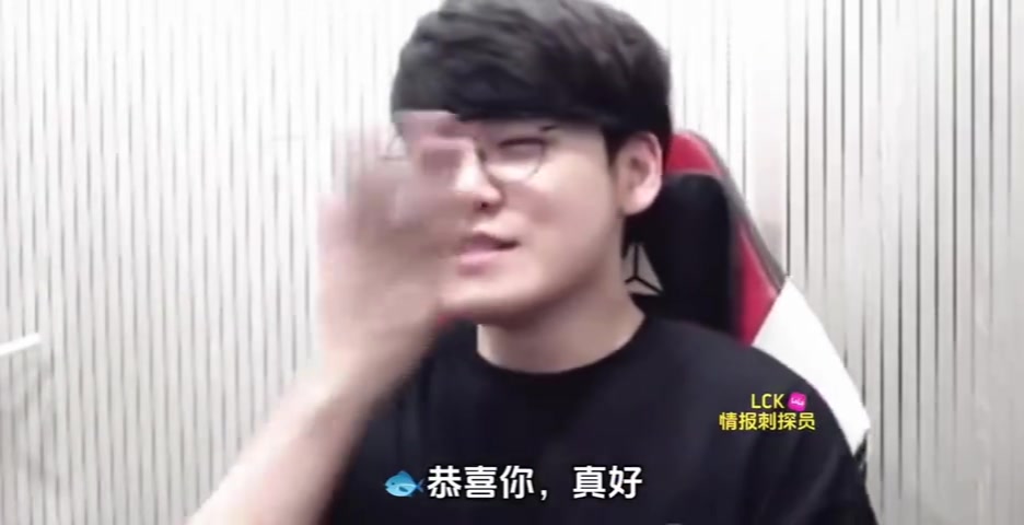 Gumayusi的理想求婚方式：安静低语或者在欧洲游钟楼突然跪下求婚