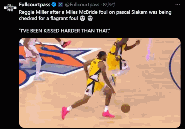 20年前强度有多大？西卡被拽下&雷吉-米勒：我被吻的时候都比这重