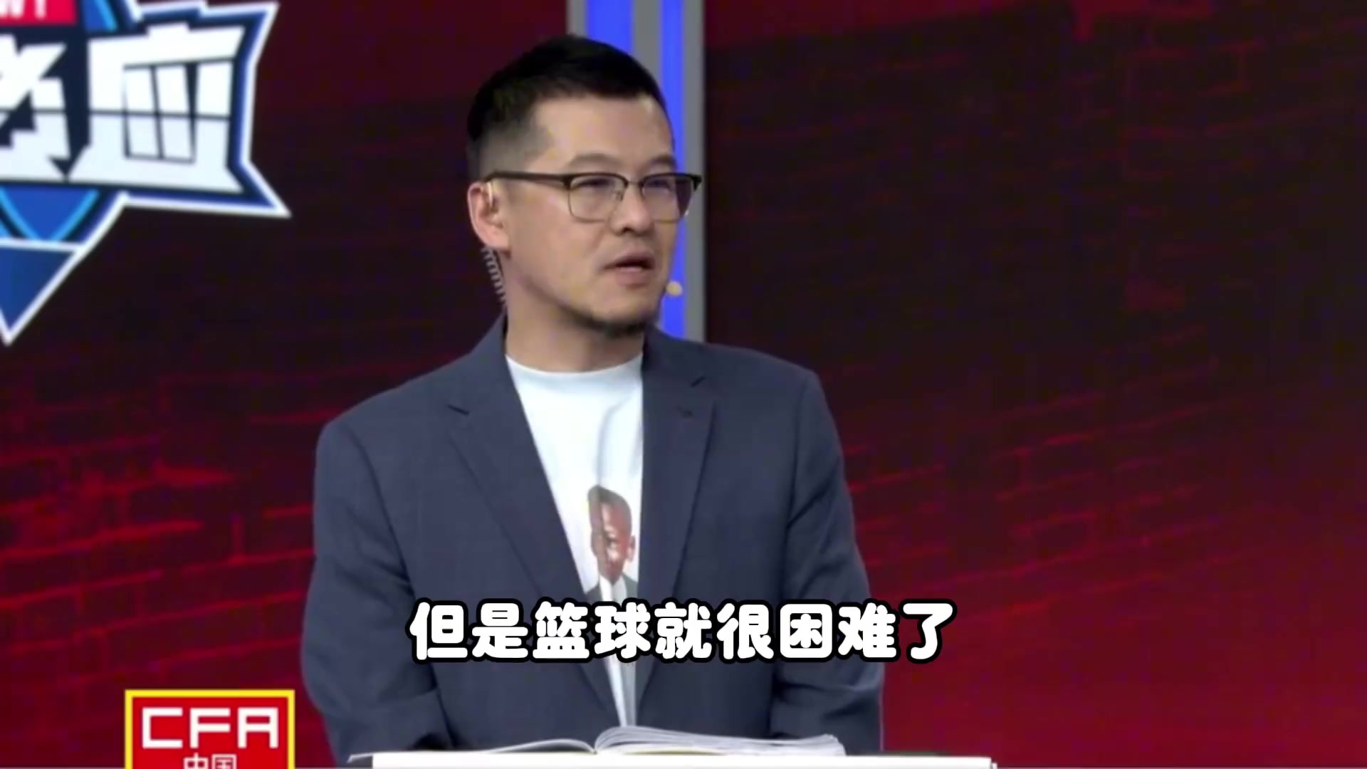 杨毅谈男篮归化：咱们国家不接受双国籍 让一美国人退籍难度太大